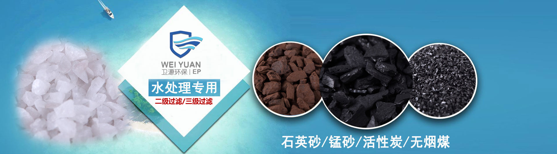 石子破碎生產線現場圖